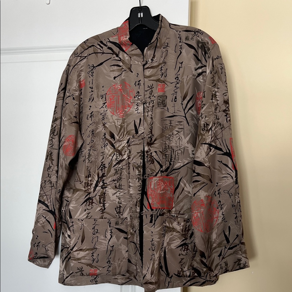 Chico's Beige and Red Asian-Inspired Silk Jacket - Reverses to Black!